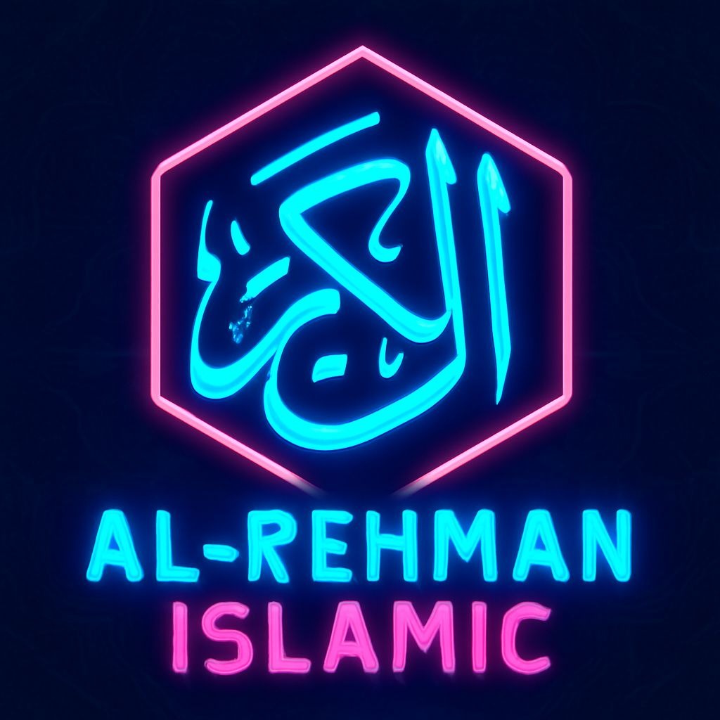Al-Rehman
